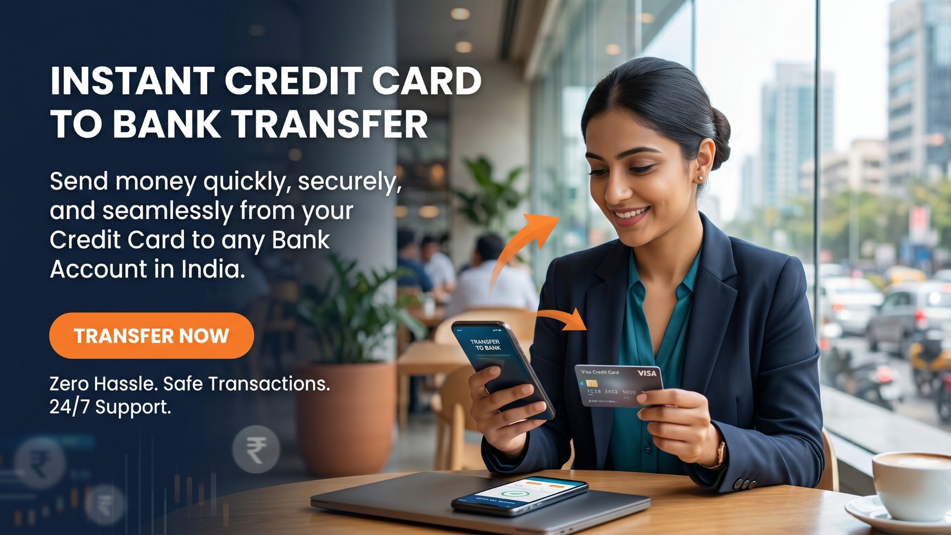 Instant Credit Card to Bank Transfer